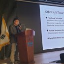 미래재활의학과의원 이미지