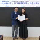 컬처메이커스