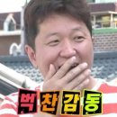 탑 크루즈 이미지