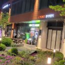 CU한라비발디 이미지