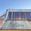 광진 뚝섬로32길 이미지