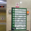 바디채널 수완점 이미지