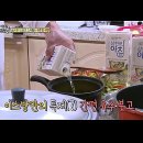 서강유업(주) 네이버블로그