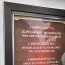 진양검도관 이미지