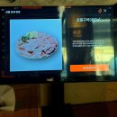 고기다 성수점 | 성수 고기 맛집 석암생소금구이 성수점 솔직 후기