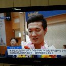 리우올림픽 양궁 금메달 2관왕 구본찬 금의환향 이미지