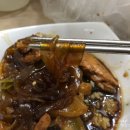 봉추찜닭 신촌점 이미지