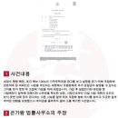 가람광고 이미지