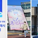 예산슈퍼 이미지