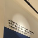 브라더막회 이미지