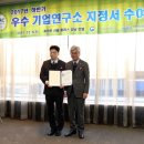 (주)파미니티