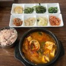 옹심이쇠고기국수집