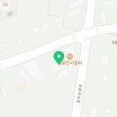 육대장축산