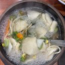 안경쓴고등어 | 제주 제주시청 고등어회 맛집 ‘안경쓴고등어’ 솔직 후기 (feat. 아스타호텔 근처)