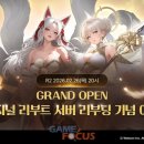 서사장의 잠재력 이미지