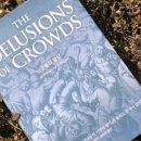 광신벽돌 이미지