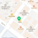 청년분식시흥배곧점