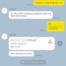 호암 | 서울대 호암교수회관 웨딩홀 아이폰스냅 - 나흐스냅 후기