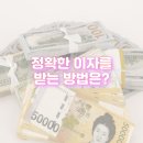 동의상사
