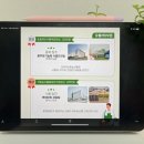 (주)농협하나로유통 하나로마트 성서점 이미지