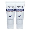 웰빙헬스 이미지