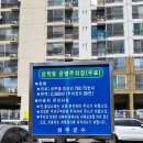 성주 별고을길 2코스 이미지