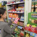 &#34;침체된 내수에 활력&#34;…유통家, &#39;가정의 달&#39; 프로모션 &#39;풍성&#39;