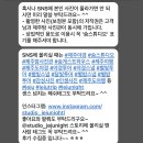 숨스튜디오 - 서초구 양재천로21길 29 | 숨스튜디오