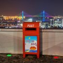 부산종합관광안내소 이미지