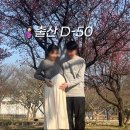 태화현대1차 | 광주 현지인 맛집 백반 게장 오리탕 BEST3