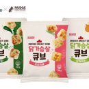헬스케어푸드