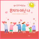 하늘노래방 이미지