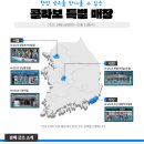 지에스25(GS25)강남프리미엄점 네이버블로그