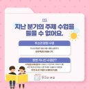 무소와 문장 이미지