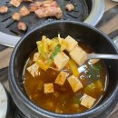 부용지게촌 이미지