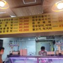 끼리농장한우