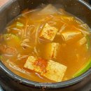 과학산단1로2로 | 청주 한식 맛집 비빔밥 된장찌개 돌솥 오창 1산단 근처 식당