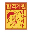 비비필라테스일광점