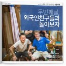 현진민박 이미지