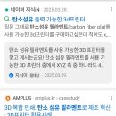 꼬동이네 이미지