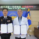 인본병원 - 부천시 원미구 | 인본병원