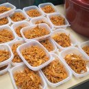 문성온누리약국 이미지