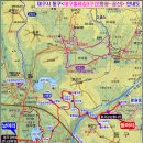 팔공산 둘레길 3구간 이미지