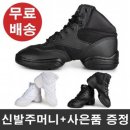 무용과헬스그리고수영