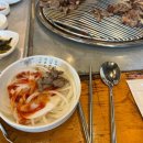 (주)정상북한산리조트(파라스파라서울) 이미지