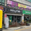 홍중국전통샵