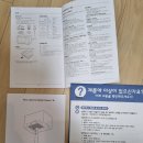 M-1 | 거실인테리어, 분위기 확 살려주는 감성스피커추천, 제네바스피커M 화이트 1년 사용후기