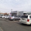 미항1급자동차공업사 이미지