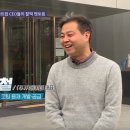 윤*철 - 9724 | 윤*철
