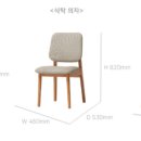 김해명품가구